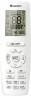 Сплит-система Gree GVH55ALXK-M6NNC7A