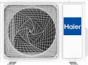 Сплит-система Haier AS25S2SJ2FA-W/1U25MECFRA
