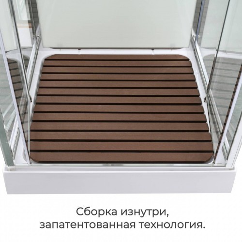 Душевая кабина V2010LED