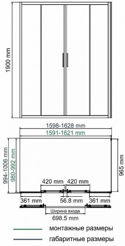Душевой уголок WasserKRAFT Lippe 160x100 45S52 профиль Серебристый стекло прозрачное