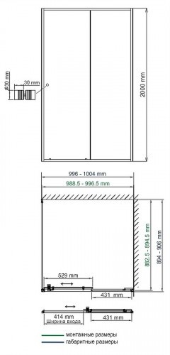 Душевой уголок WasserKRAFT Dill 100x90 61S22 профиль Черный матовый стекло прозрачное