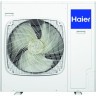 Кассетный кондиционер Haier AB140S2LR1FA/1U140S1LN1FB