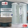 Душевая кабина EM3912RLED