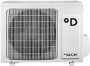 Сплит-система Daichi EVO25AVQS1R/EVO25FVS1R