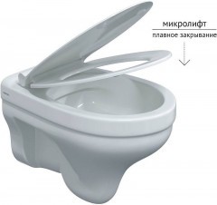 Комплект унитаза Berges Albit S с инсталляцией Novum 525 043317 с сиденьем Микролифт и клавишей смыва Хром матовый