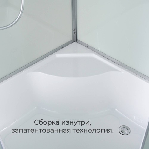 Душевая кабина D5012R LED