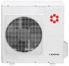 Сплит-система Kentatsu KSHF105HFAN3/KSUR105HFAN3 с зимним комплектом (-40)