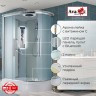 Душевая кабина EM3912LLED