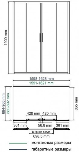 Душевой уголок WasserKRAFT Lippe 160x90 45S51 профиль Серебристый стекло прозрачное