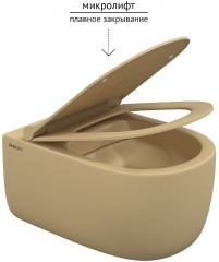 Унитаз Berges Ego XL 083211 подвесной Кашемир матовый с сиденьем Микролифт
