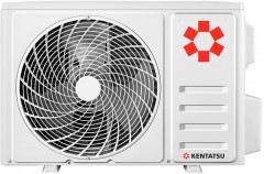 Сплит-система Kentatsu KSGAT50HZRN1/KSRAT50HZRN1