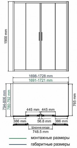 Душевой уголок WasserKRAFT Lippe 170x80 45S53 профиль Серебристый стекло прозрачное