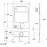 Инсталляция WeltWasser WW Bamberg 460 10000010285 для унитаза без клавиши смыва