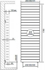 Биметаллический секционный радиатор отопления Royal Thermo PianoForte Tower Bianco Traffico 200 / 22 секций нижнее правое подключение