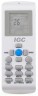 Сплит-система IGC RAS-12АТ