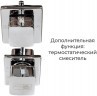 Душевая кабина Z1912LED