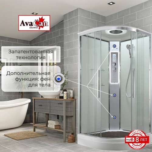 Душевая кабина EM2090LEDT прозрачная