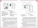 Напольный газовый котел отопления, одноконтурный Лемакс Патриот 7,5 без УСД