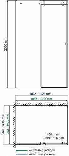 Душевой уголок WasserKRAFT Vils 110x100 56R16 профиль Хром стекло прозрачное