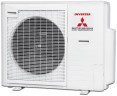 Mitsubishi Heavy Industries SCM71ZS-W / SRK20ZS-WTx4