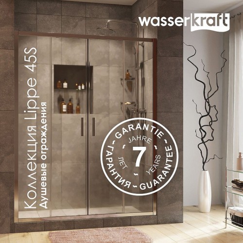 Душевой уголок WasserKRAFT Lippe 150x90 45S48 профиль Серебристый стекло прозрачное