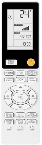 Haier 2U50S2SM1FA-3 / AS25S2SJ2FA-G + AS35S2SJ2FA-G