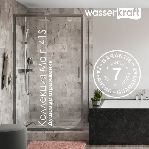 Душевая дверь WasserKRAFT Main 120 41S05 профиль Хром стекло прозрачное