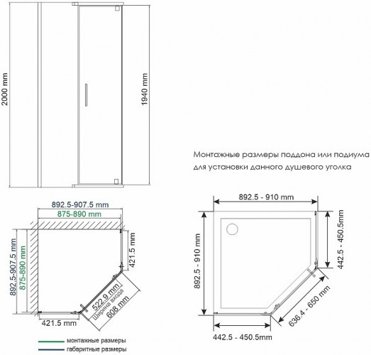 Душевой уголок WasserKRAFT Wiese 90x90 84P11 профиль Черный матовый стекло прозрачное