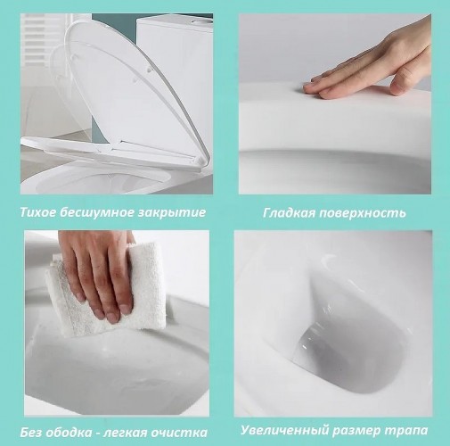 Унитаз компакт Ceruttispa Maiella CT10314 с бачком и сиденьем Микролифт