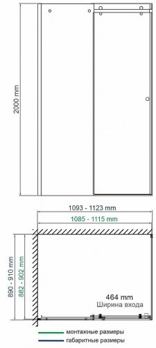 Душевой уголок WasserKRAFT Vils 110x90 56R15 профиль Хром стекло прозрачное