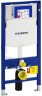 Комплект унитаза WeltWasser Merzbach 043 GL-WT 10000009939 с инсталляцией Geberit Duofix Sigma UP320 111.300.00.5 с сиденьем Микролифт