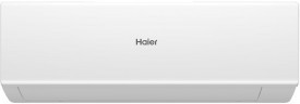 Сплит-система Haier AS25HQJ1HRA-W/1U25HQJ1FRA