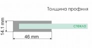Душевой уголок WasserKRAFT Aller 120х80 L 10H06LBLACK профиль Хром стекло прозрачное