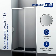 Душевой уголок WasserKRAFT Main 90х90 41S01 профиль Хром стекло прозрачное