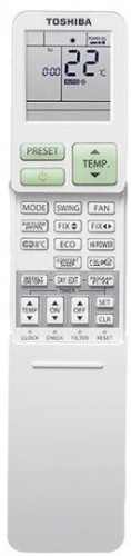 Сплит-система Toshiba RAS-18E2KVG-E/RAS-18E2AVG-EE
