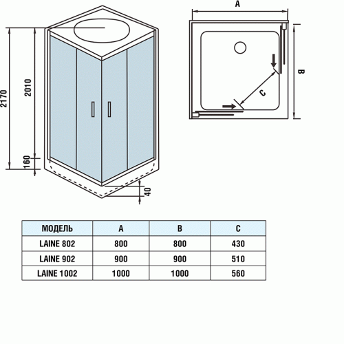 Душевая кабина WeltWasser WW500 Laine 1002 100x100 10000003263 профиль Хром стекло прозрачное
