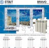 Алюминиевый секционный радиатор отопления Stout Bravo 350 / 12 секций