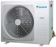 Канальный кондиционер Daikin FDMQN125CXV/RQ125DXY