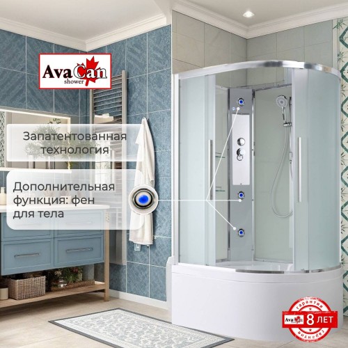 Душевая кабина EM5811LN без крыши