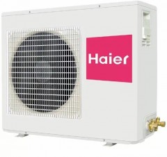 Кассетный кондиционер Haier AB71S2SG1FA/1U70S2SJ2FA