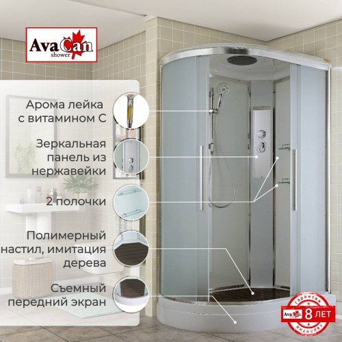 Душевая кабина EM2812R стандартная