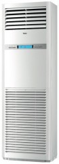 Сплит-система Haier AP105S2SK1FA(H)/1U105S2SS1FB