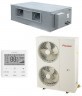 Канальный кондиционер Pioneer KFDHI300GV/KODHI300GV