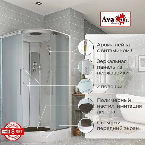 Душевая кабина ЕМ2011new стандартная