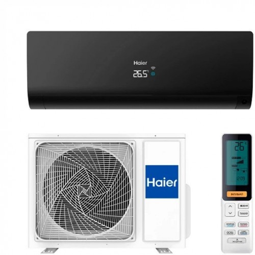 Сплит-система Haier AS25S2SF2FA-B/1U25S2SM3FA