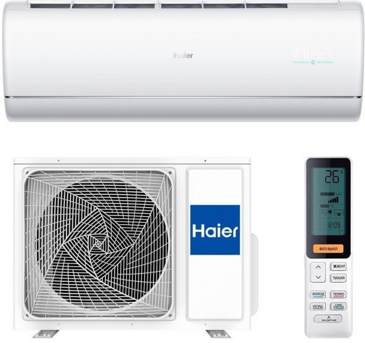 Сплит-система Haier AS50S2SJ2FA-W/1U50JEC1FRA