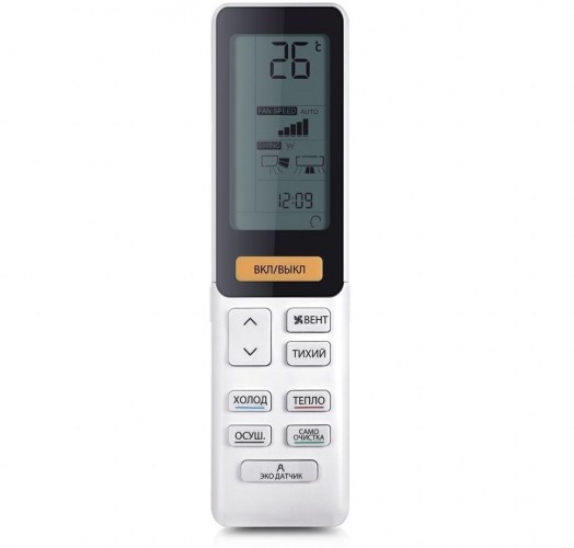 Сплит-система Haier AS50S2SJ2FA-W/1U50JEC1FRA