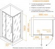 Душевой уголок RGW Classic CL-046B 90x70 350904697-14 профиль Черный матовый стекло прозрачное