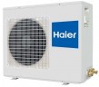 Канальный кондиционер Haier AD50S2SM3FA/1U50S2SJ3FA