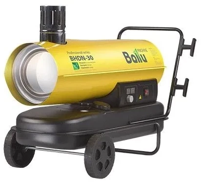Ballu BHDN-30